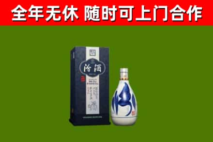 蓬江区回收汾酒