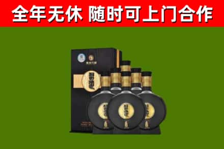 蓬江区回收习酒