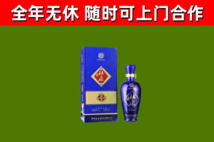 蓬江区回收杜康